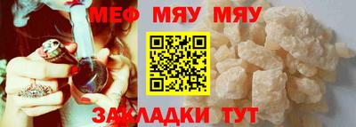 спиды Моздок