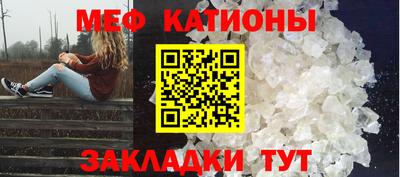 a pvp Можга