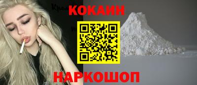спиды Моздок