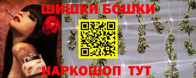 спиды Моздок