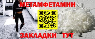 a pvp Можга
