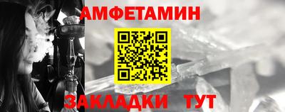 a pvp Можга